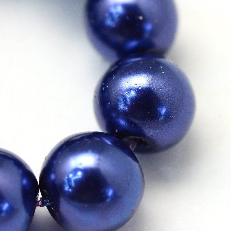 The Bead Store 4mm Round Glass Pearls ~ Dark Blue ~ approx. 200 beads / strand