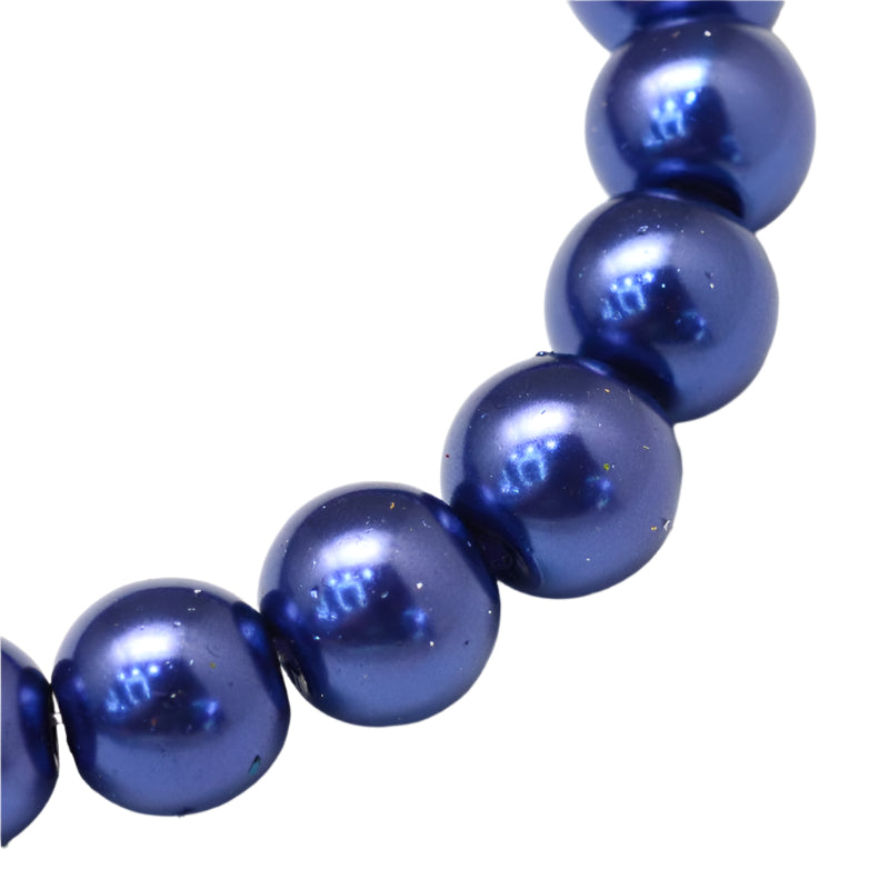 The Bead Store 4mm Round Glass Pearls ~ Dark Blue ~ approx. 200 beads / strand
